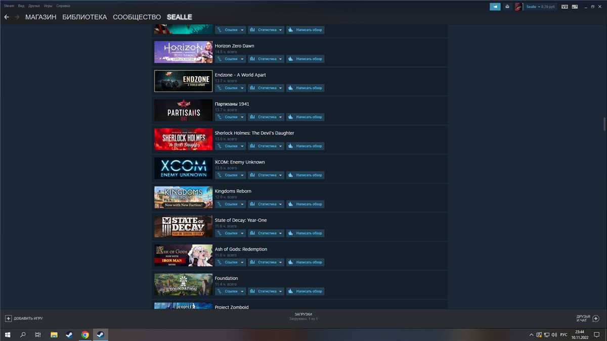 продажа аккаунта к игре Dying Light 2